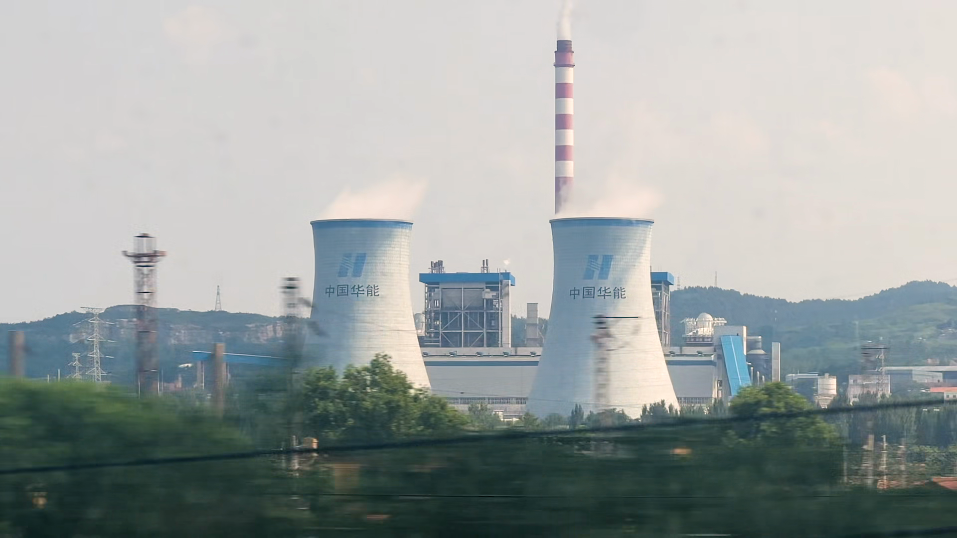 Chinese Nuclear Power Plant Drive By Stock Footage SBV-353893828 ...