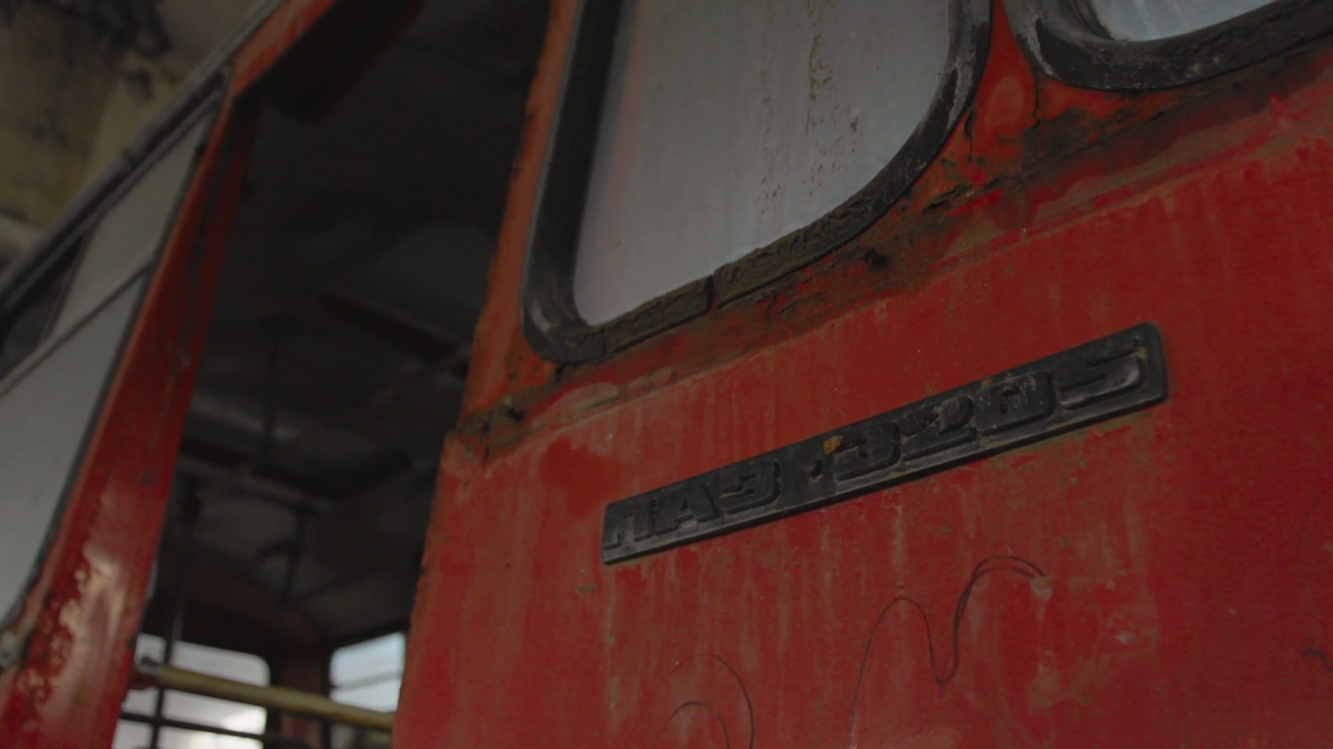 Entrance To Abandoned Paz Bus Stock Footage SBV-351786290 - Storyblocks