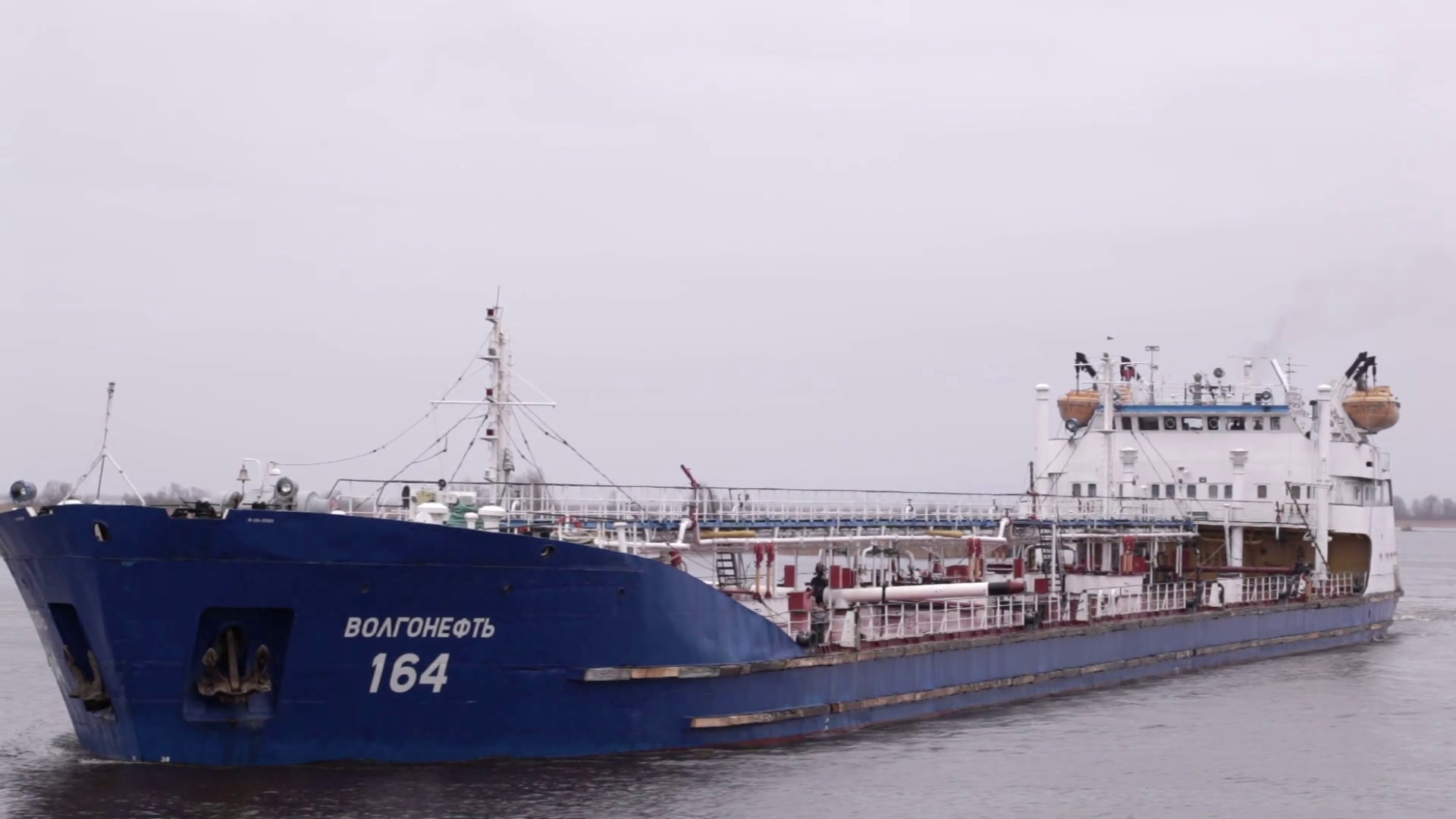 Oil Tanker Sails On Volga River Stock Footage SBV338042559 Storyblocks