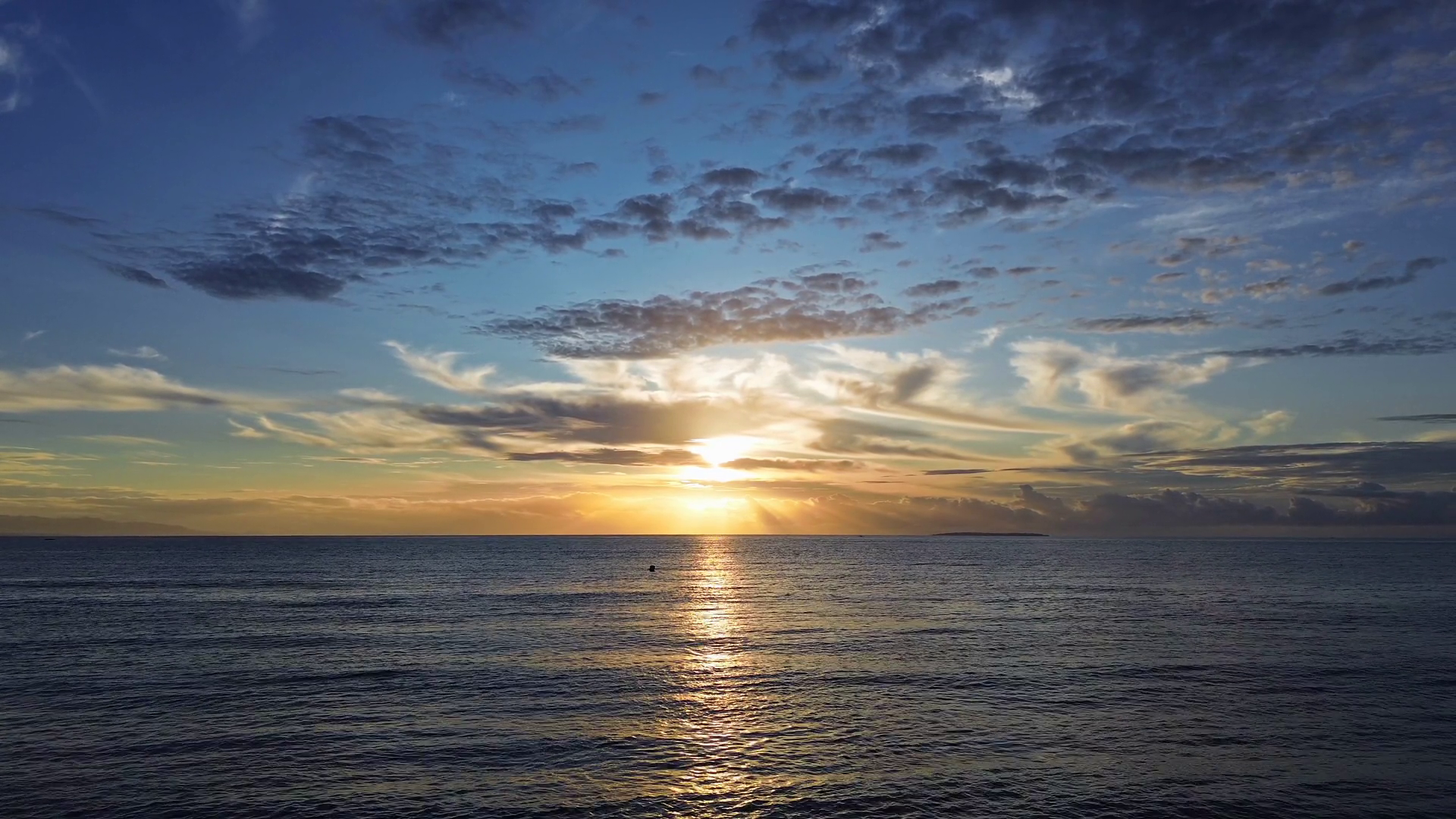 Vibrant Sunrise Over Sea With Clouds Waves Stock Footage SBV-352313131 ...