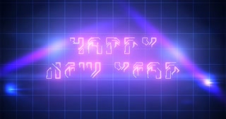 Techno style corporate structure wishing HAPPY NEW YEAR neon bg 4K. Light shimmering light-leaks glowing grid club retro themed animation. Joyful welcome animation 2026 luxurious royal bg seasonal.
