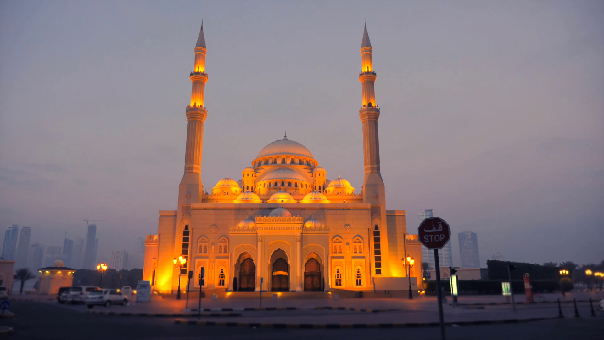 Illuminated Mosque At Night Mist Dusk Around Stock Footage SBV320640404 Storyblocks