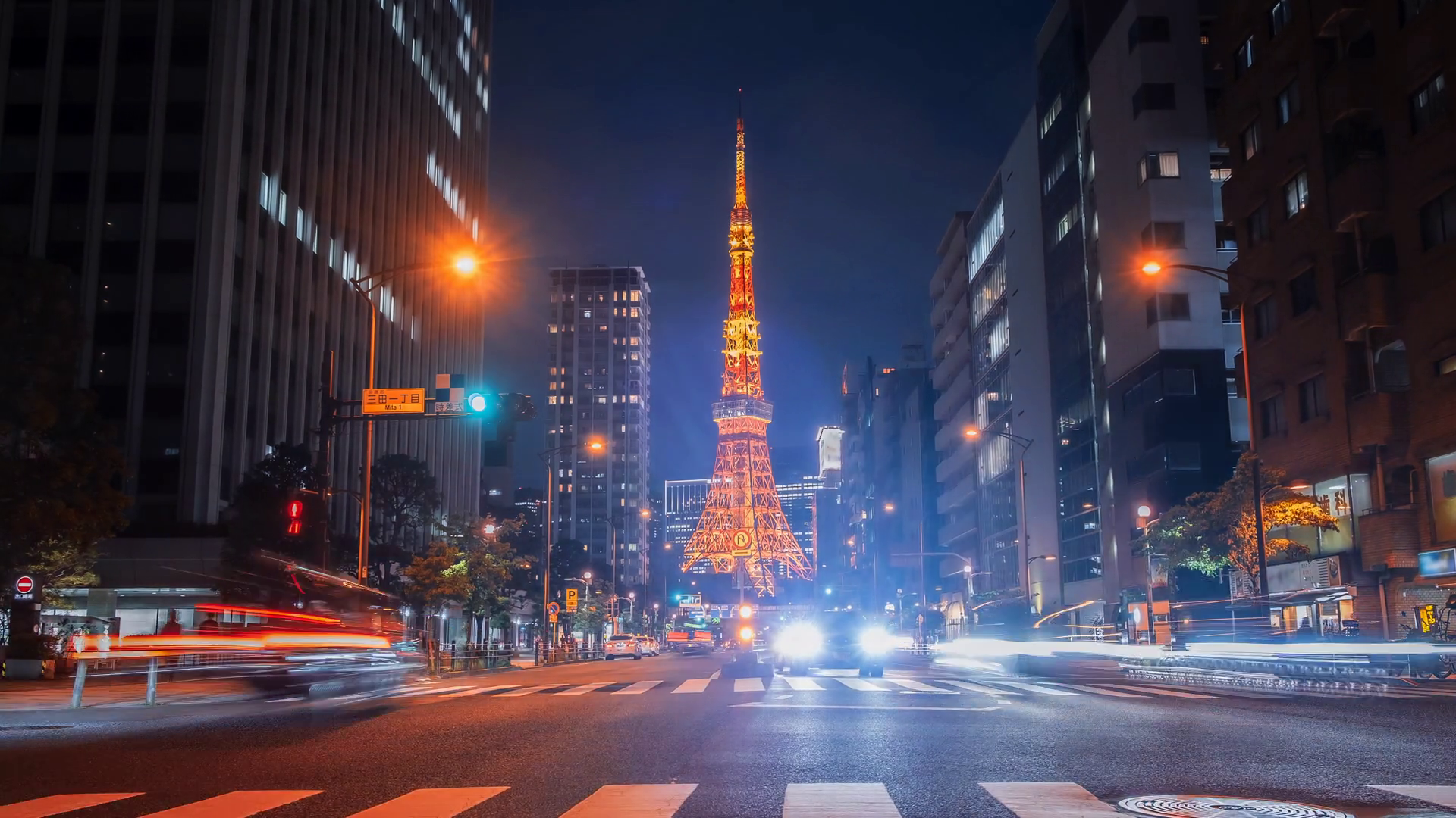 Time Lapse Of Tokyo Tower With Tokyo Skyline Stock Footage SBV ...