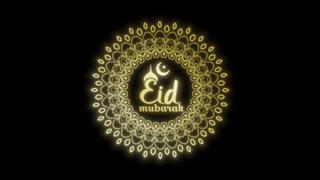 Glowing Eid Mubarak Mandala Animation with Islamic Decorative Pattern on Dark Background