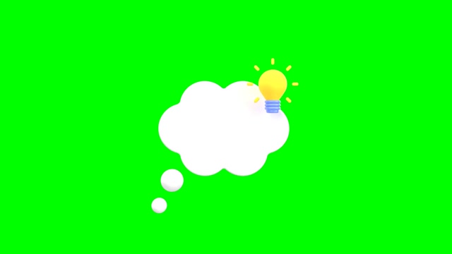 Thinking Animation | Technology stock footage - Storyblocks