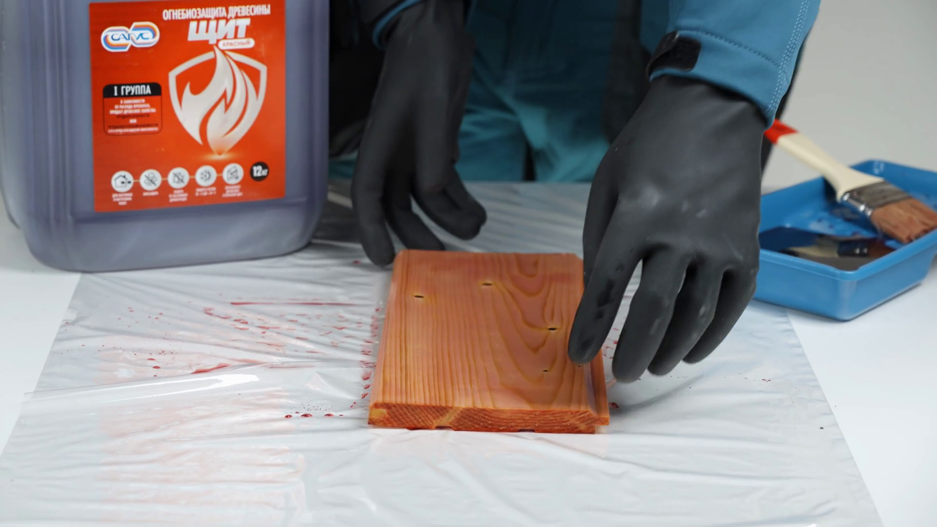 Applying Fire Retardant Coating To Enhance Stock Footage SBV-351814658 ...