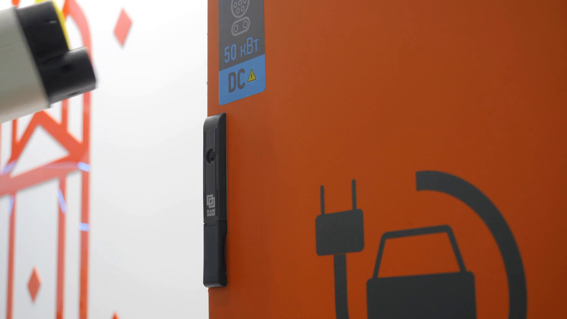 An Outdoor Electric Vehicle Charging Stock Footage SBV348652111