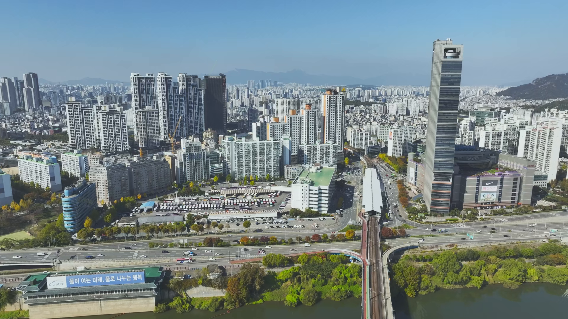 Aerial View Of Han River Subway Line 2 At Stock Footage SBV-353634328 ...