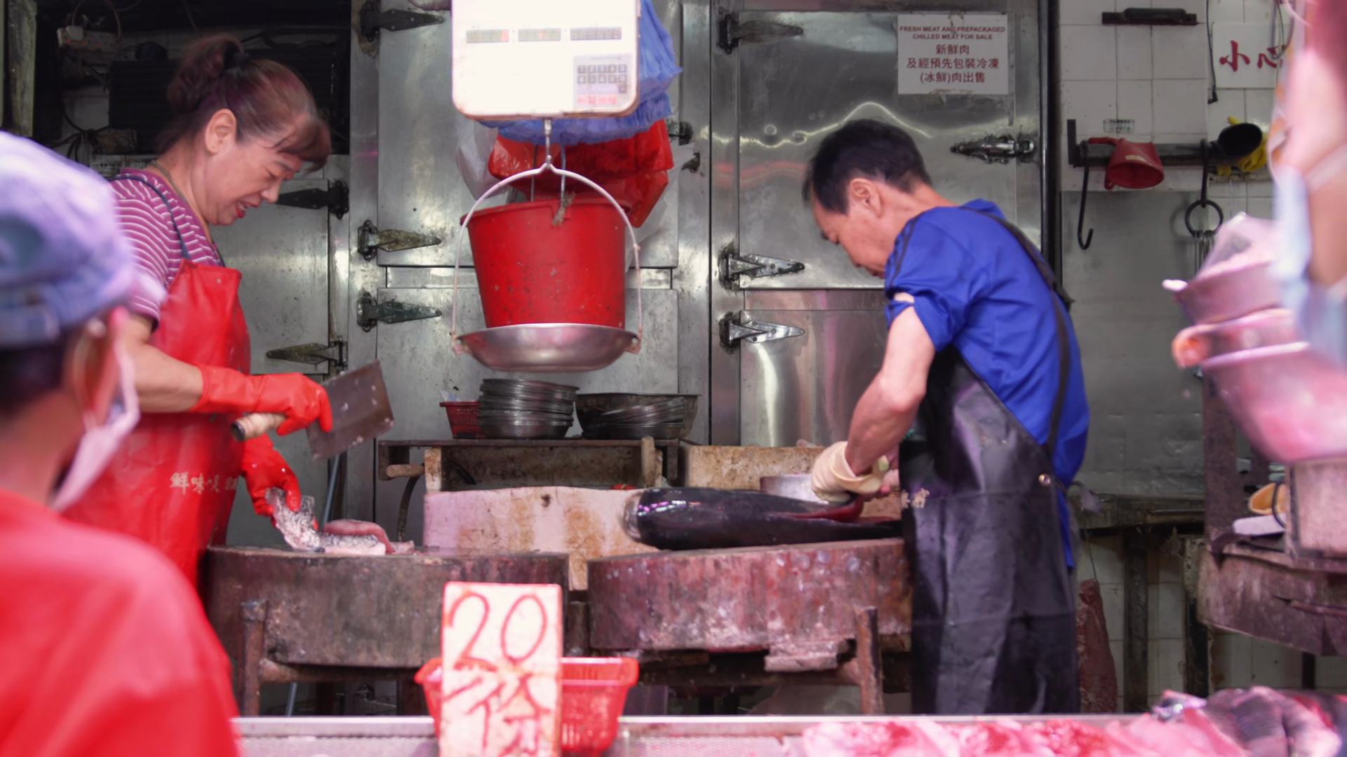 11 02 25 Hong Kong China Fishmongers Stock Footage SBV-353854923 ...