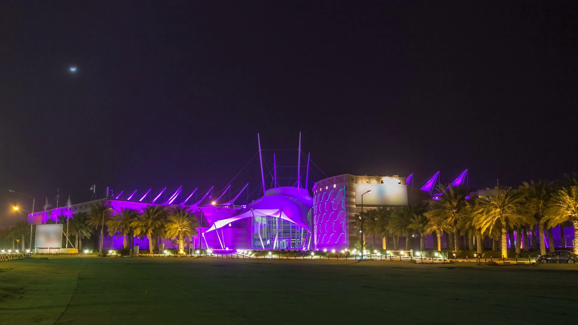 Kuwait Scientific Center With Fountain At Stock Footage SBV307331598