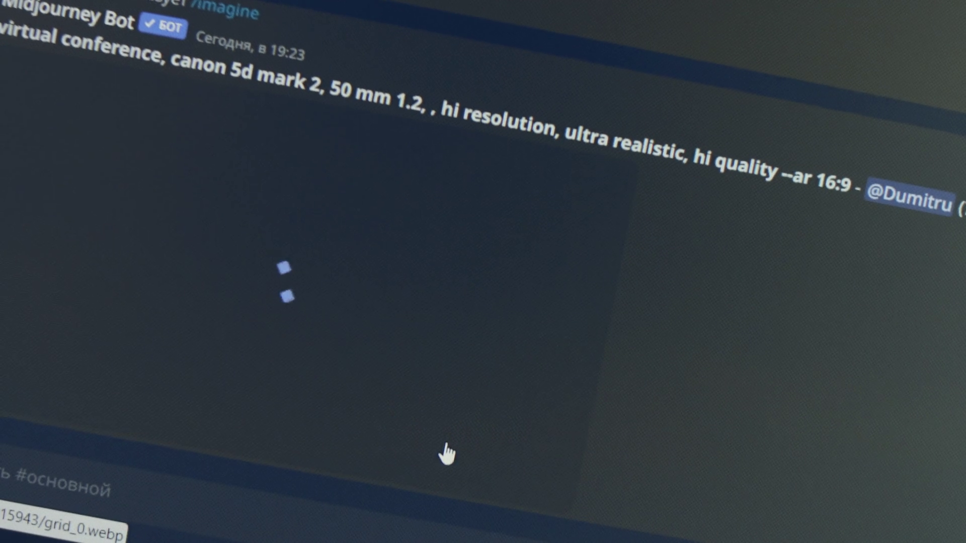 Process Of Generation Of Artistic Content Ai Stock Footage SBV