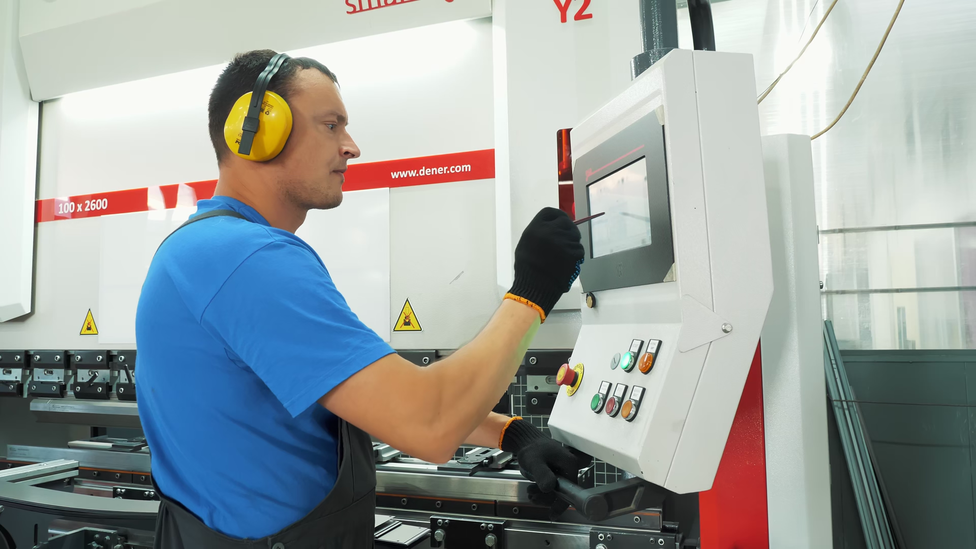 Industrial Worker Setting Parameters On Stock Footage SBV-353761155 ...