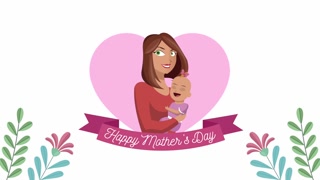 happy mothers day lettering in heart with mommy lifting baby