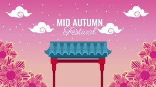 mid autumn festival lettering animation with arch and flowers ,4k video animated