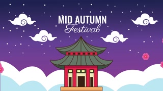 mid autumn festival lettering animation with building and lamps in clouds ,4k video animated