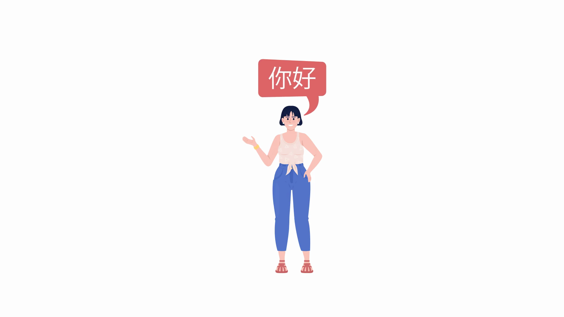 Animated Friendly Female Character Saying Stock Motion Graphics SBV ...