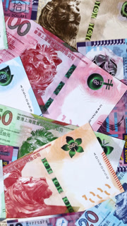 Hong Kong paper money, cash currency for exchange and financial transactions. Hong Kong money
