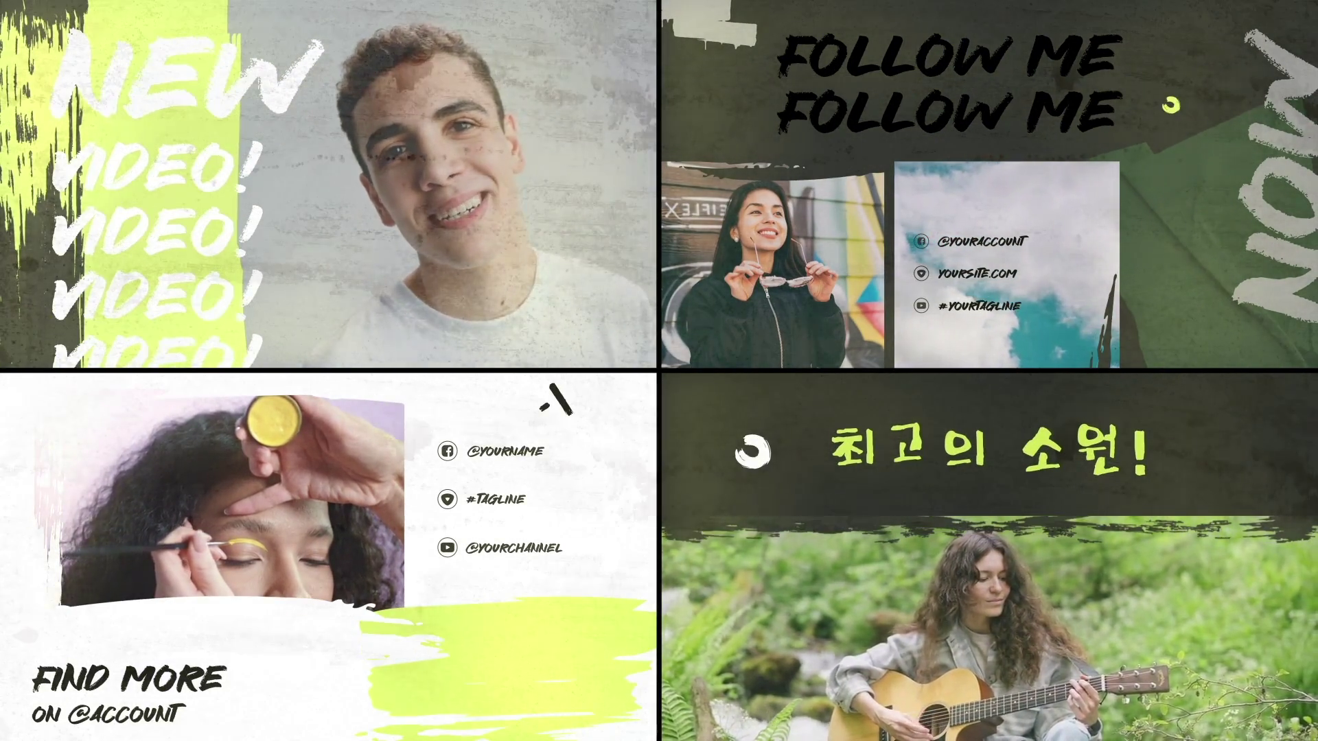 Brush End Screens Premiere Pro Template Sbv 349210728 Storyblocks