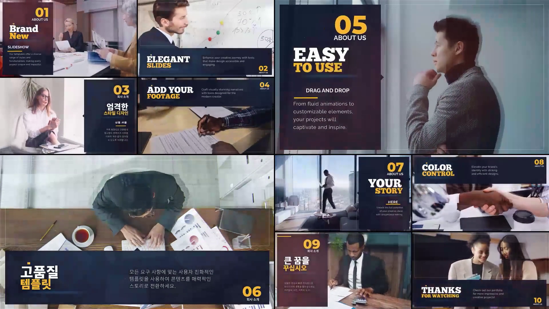 AE Template: Stylish Corporate Slideshow Effects SBV-352140581 ...