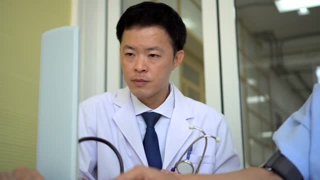 Japanese Doctor Stock Footage: Royalty-Free Video Clips - Storyblocks