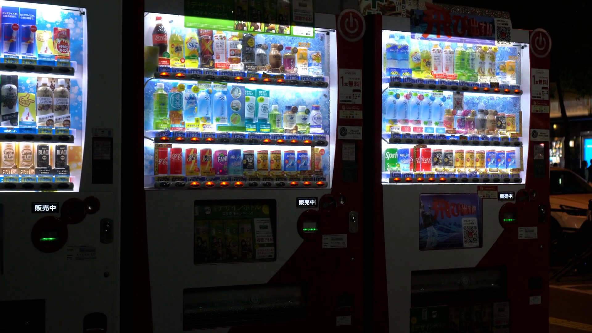 Osaka Japan 6 May 2023: Vending Machines At Stock Footage SBV-348975558 ...