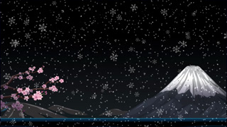 Animated Welcome to Japan Text with Mount Fuji and Falling Snow