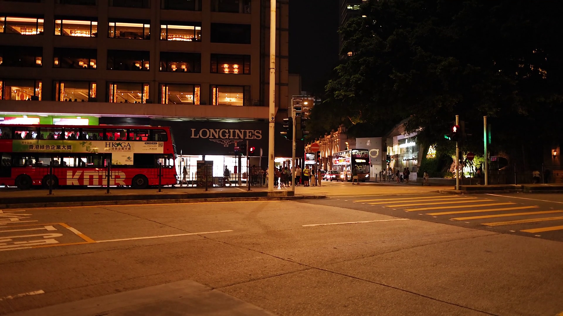 Nighttime Traffic At Hong Kong Intersection Stock Footage SBV-352668297 ...