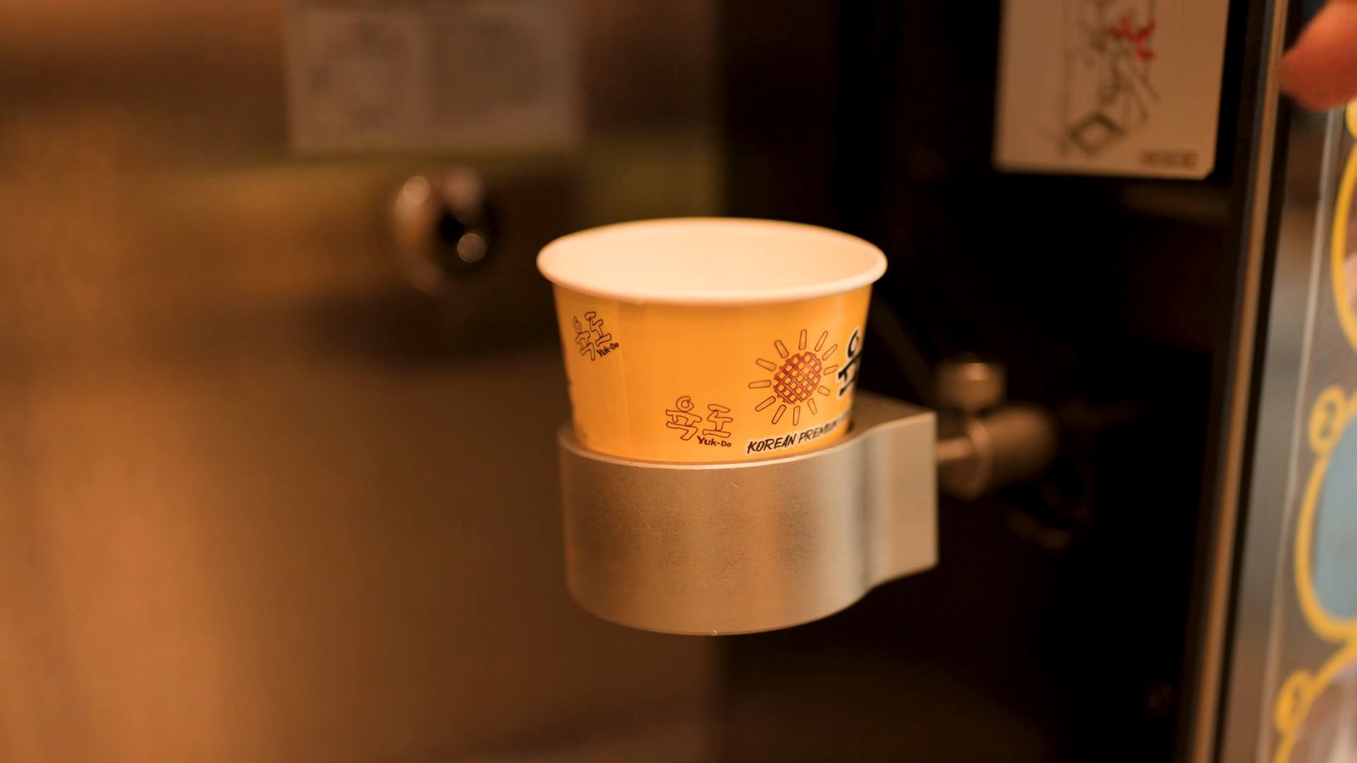 Automated Ice Cream Machine Dispensing Soft Stock Footage SBV-353664144 ...