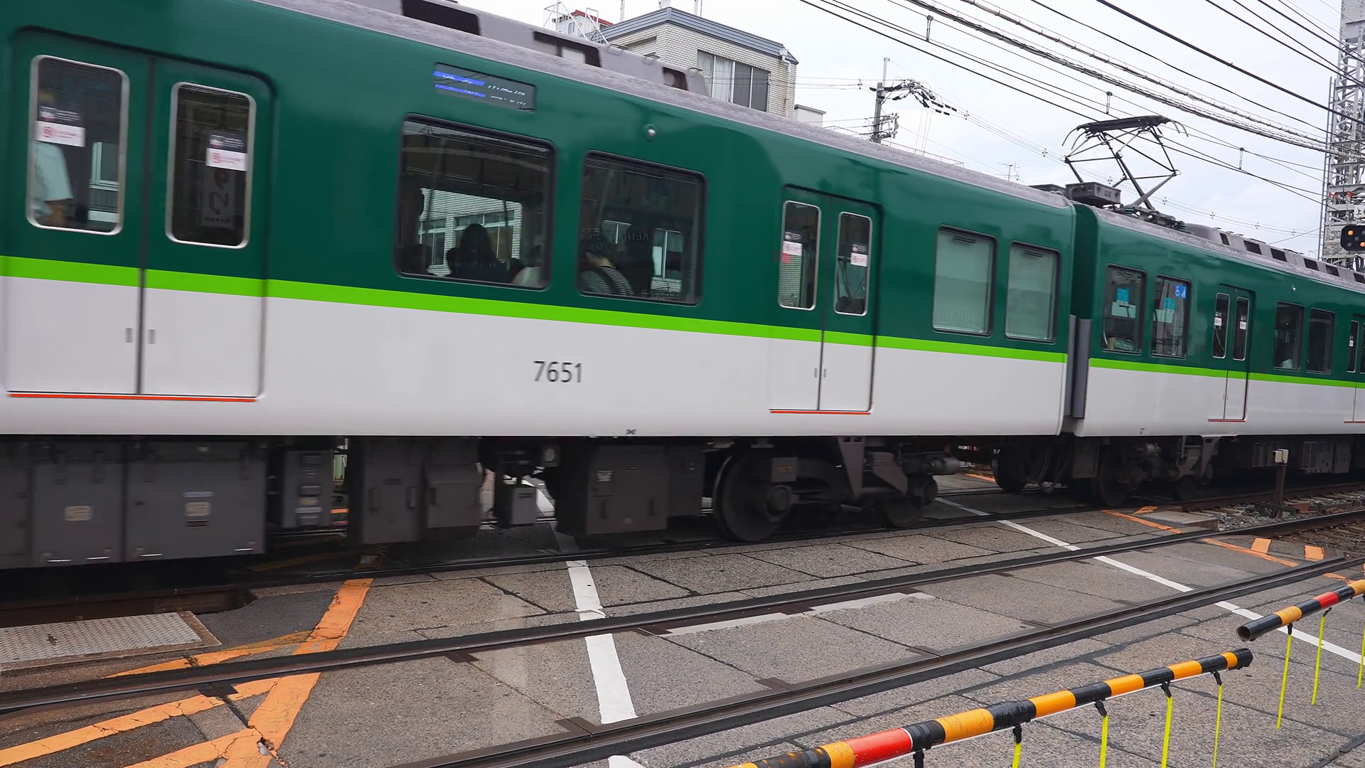 Green White Keihan Train 7051 7551 7601 Stock Footage SBV-353189808 ...