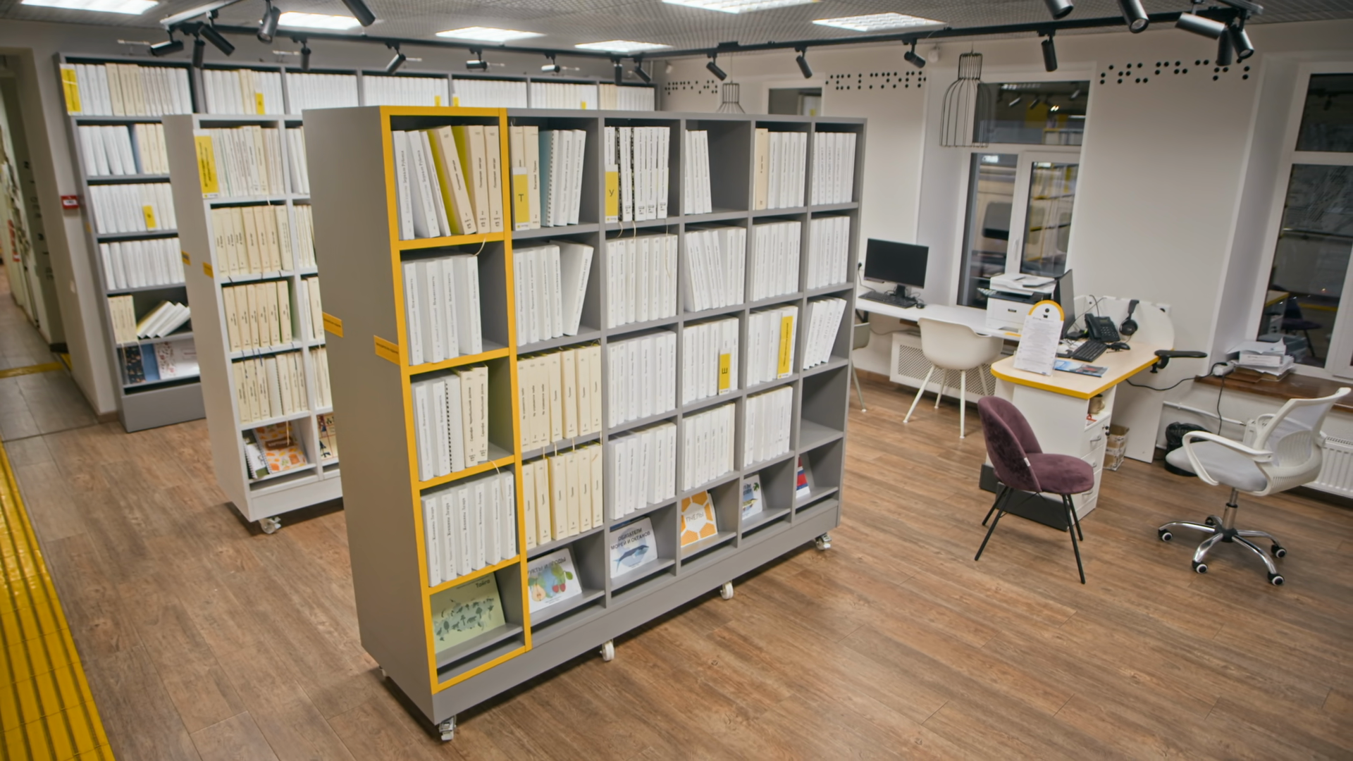 No People Shot Of Modern Accessible Library Stock Footage SBV-353792083 ...