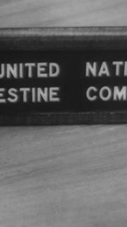 1947- Jewish refugees are turned away from Palestine by occupying British forces, the UN deliberates, and a year later the state of Israel is formed with a violent beginning (narrated in 1964).
