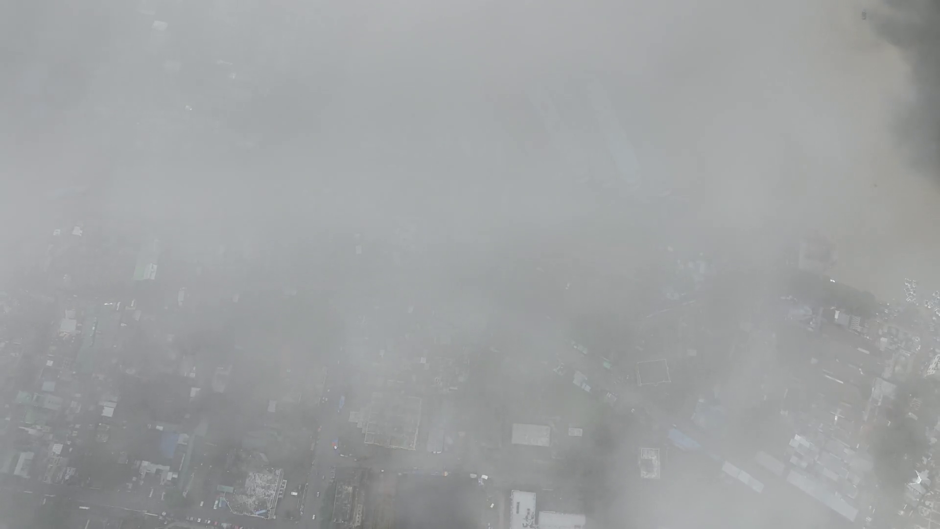 Aerial View Of Barisal City Barisal Stock Footage SBV348464124