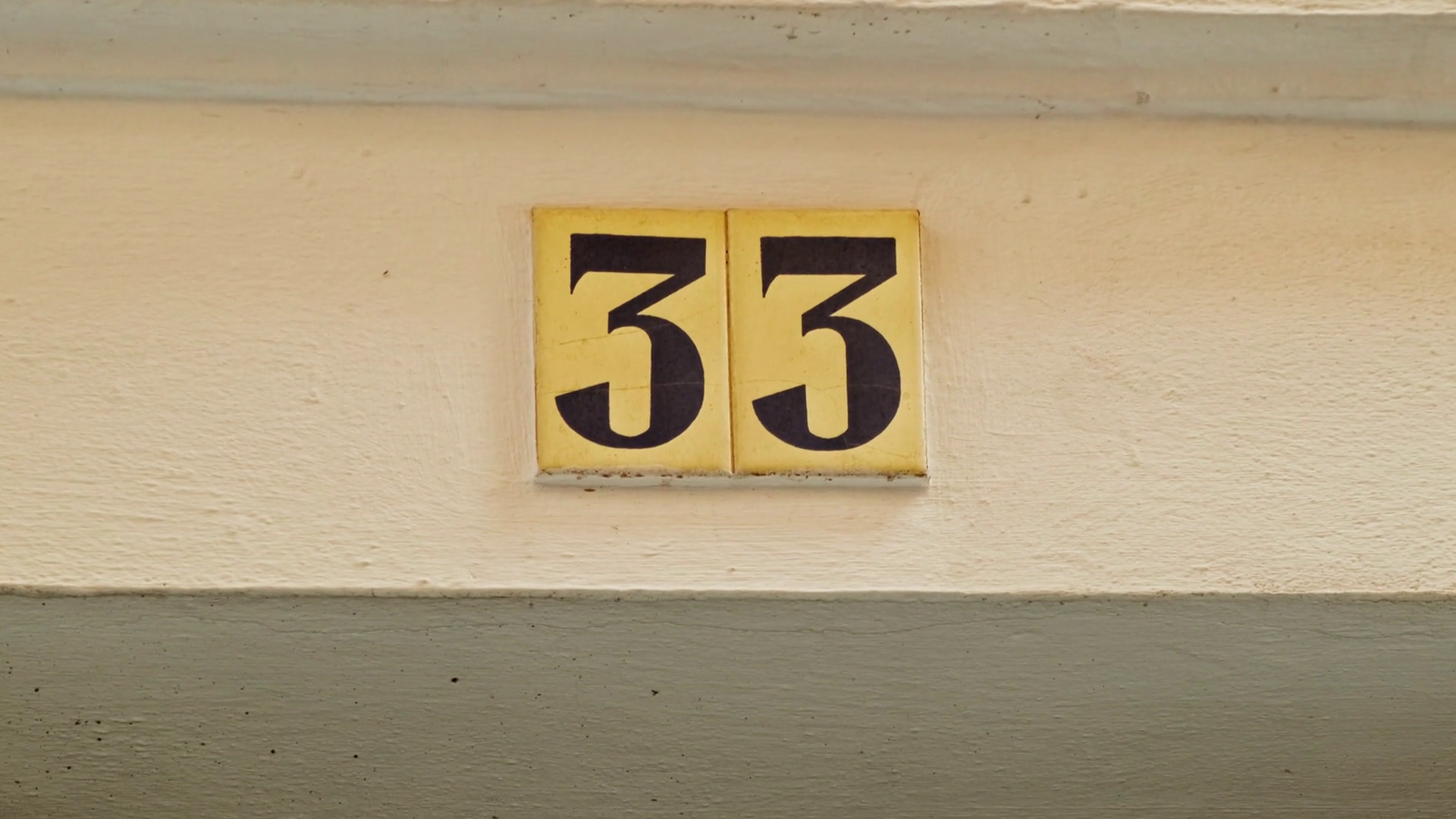 Number 33 (thirty-three) Affixed To Exterior Stock Footage SBV ...