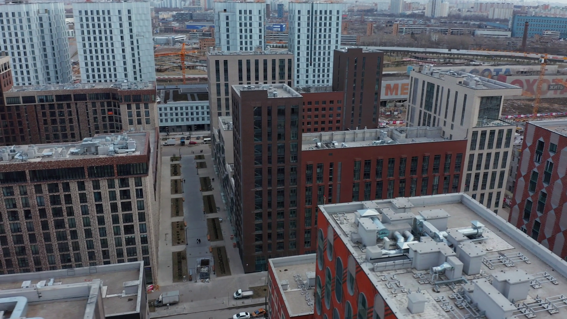 Construction Progress Of Urban Buildings In Stock Footage SBV-351679658 ...