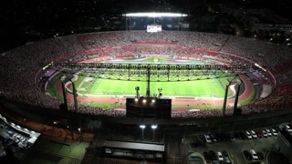 Sao Paulo, Brazil - 5.26.2025 - Soccer Stadium At Sao Paulo In Sao Paulo Brazil. Night Skyline. Breathtaking Aerial View Of Soccer Stadium In The Downtown.