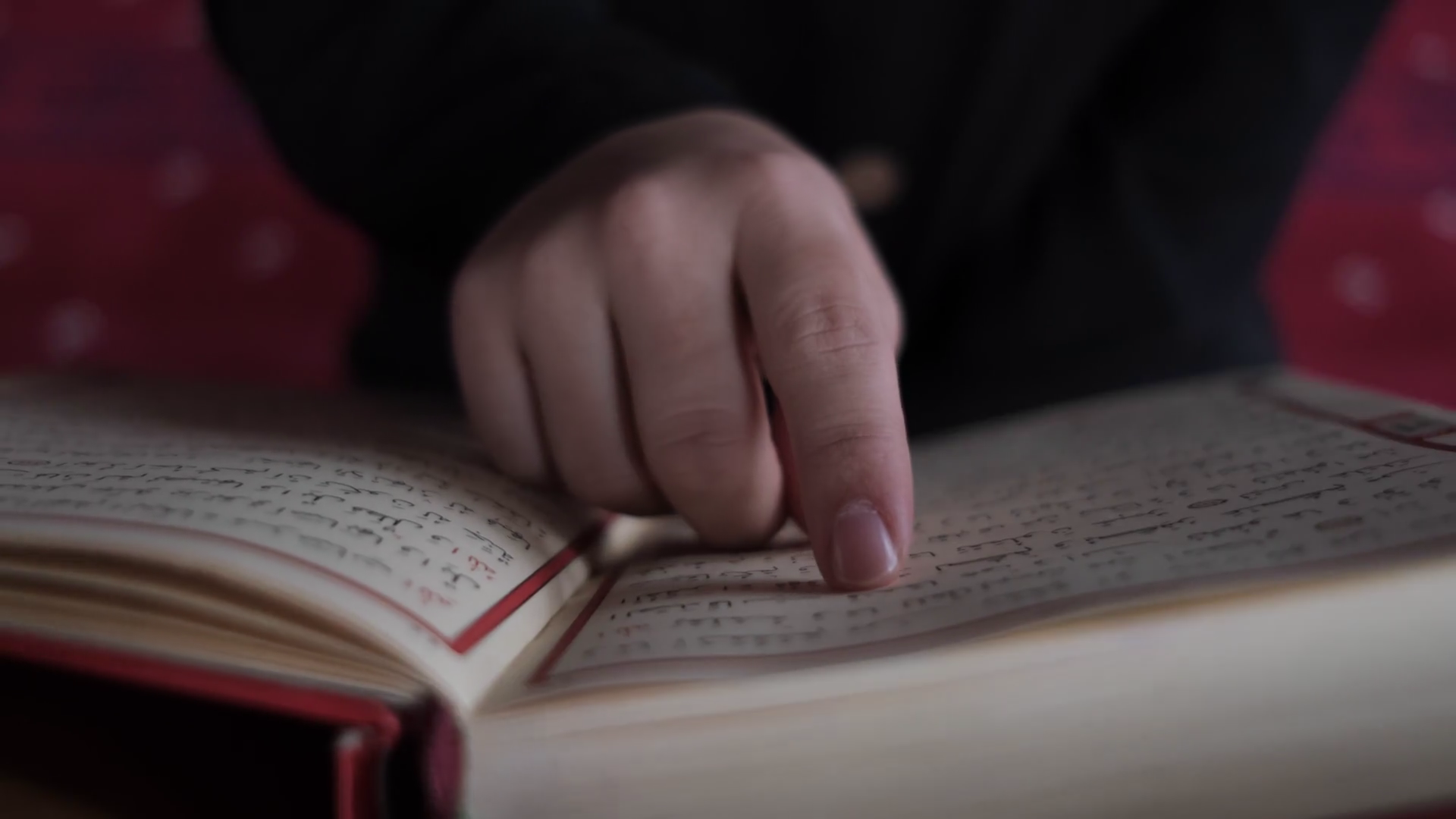 Finger Following Wods On Quran Pages Stock Footage SBV347643434