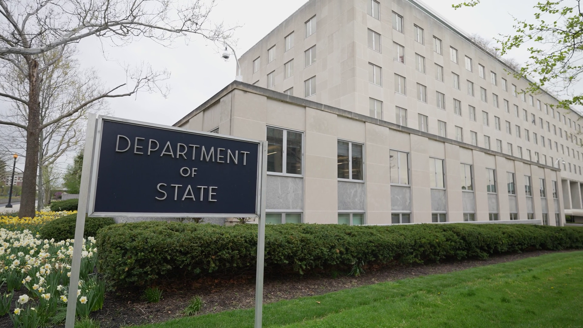 Sign In Front Of Harry S Truman Department Stock Footage SBV-352132515 ...