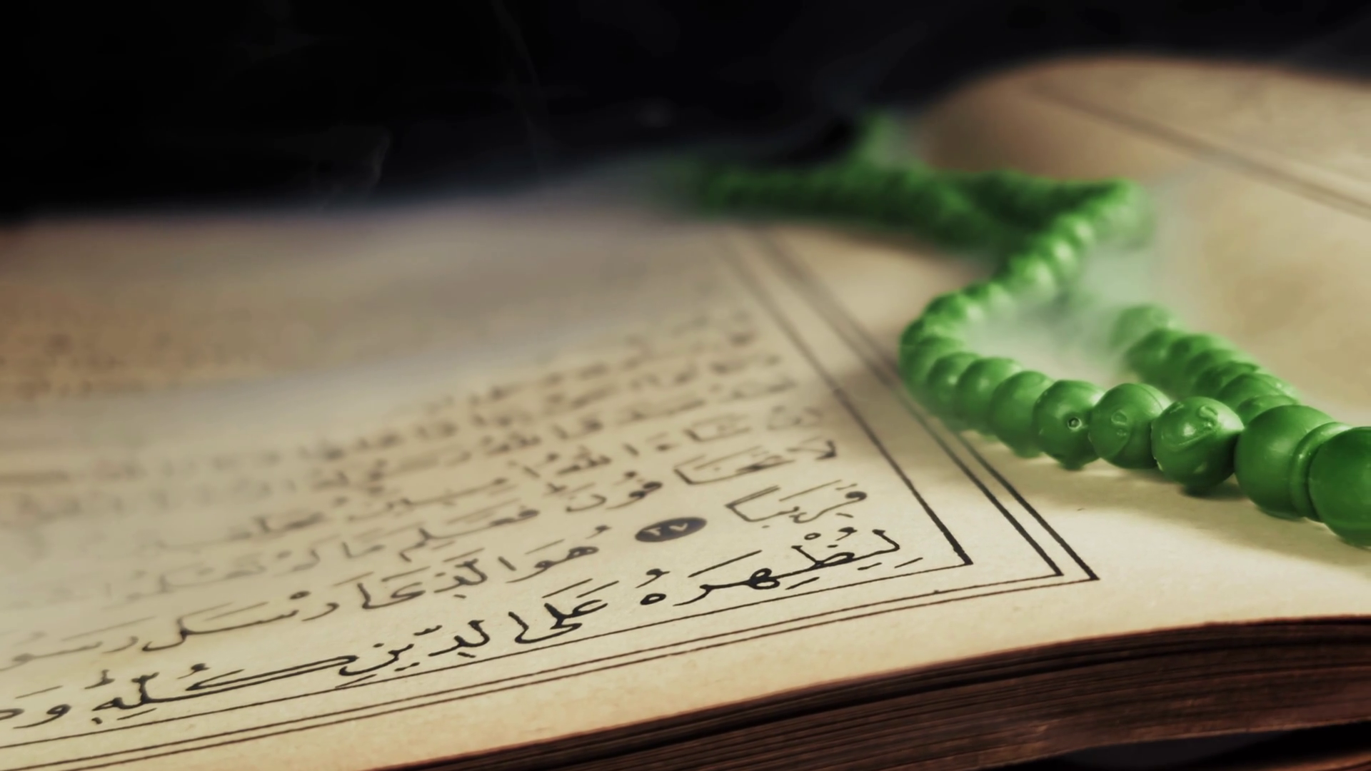 Holy Islam Book Quran Rosary Prayer Beads In Stock Footage SBV ...
