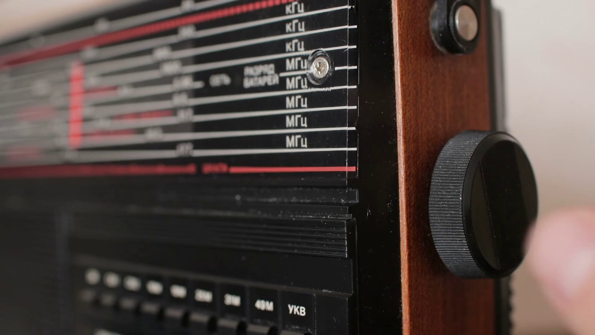 Front Glass Tuning Knob Of Old Radio Tuning Stock Footage SBV338423129