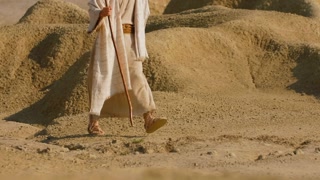 Wanderer of Judea - walking in slow motion