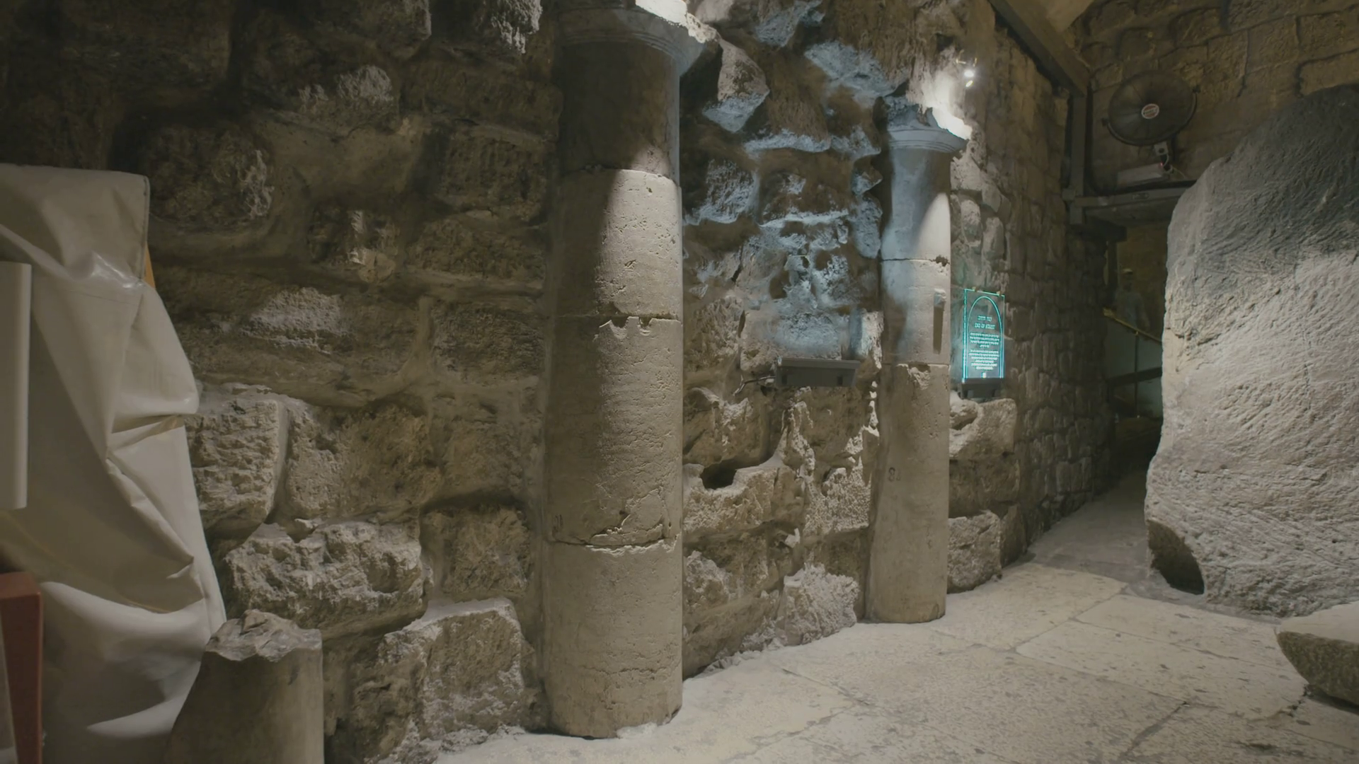 The western wall tunnels in old city Jerusalem Stock Video Footage 0019 SBV305706507 Storyblocks