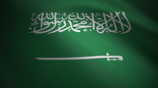 Saudi Arabia | Colors motion backgrounds - Storyblocks
