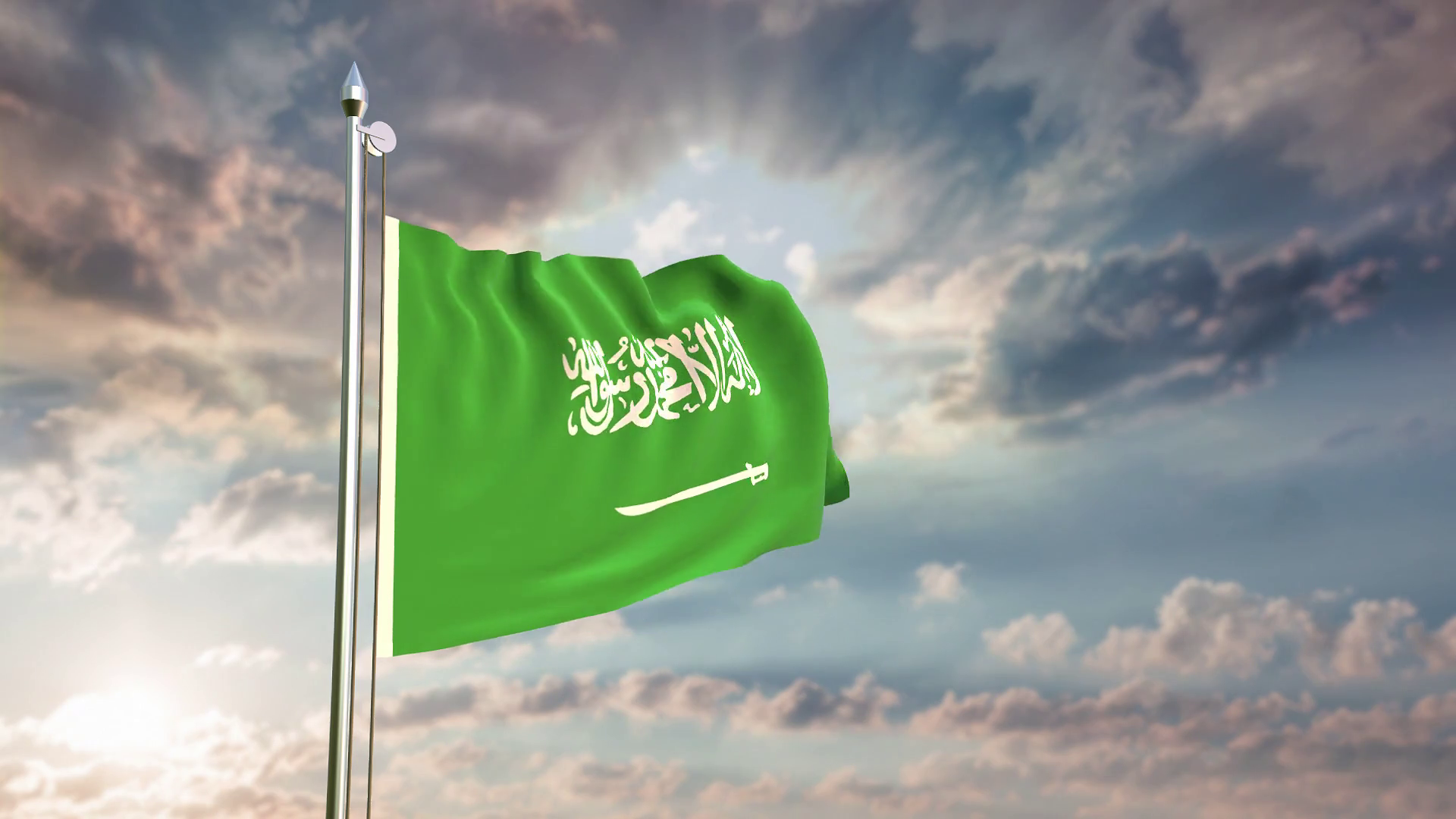 Saudi Arabia Waving Flag Pole Stock Motion Graphics SBV 349104353 
