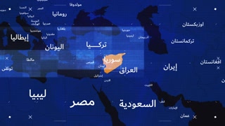 Syria Map Black Blue Breaking News Style In Stock Motion Graphics ...