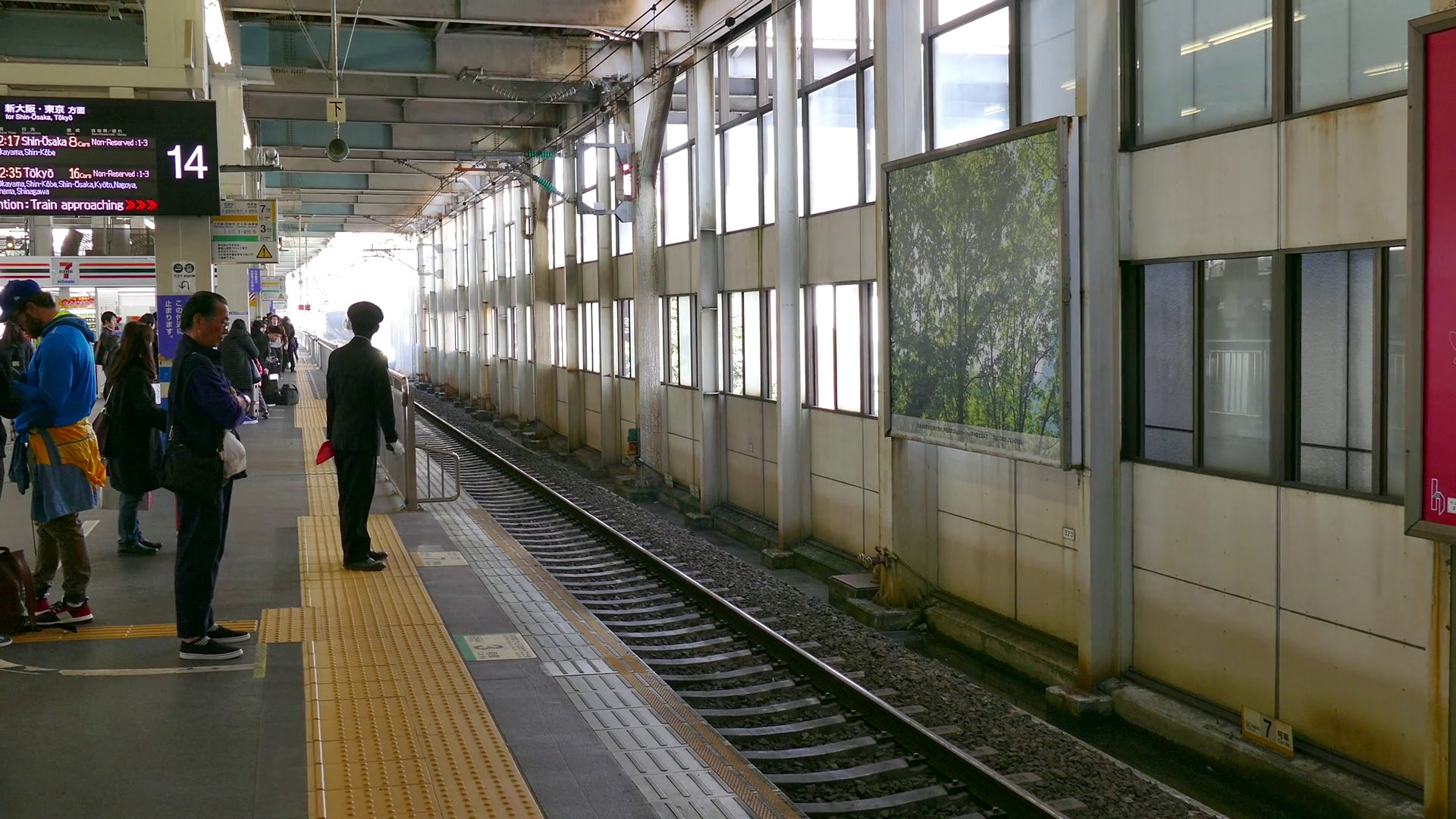 Shinkansen Bullet Train In Hiroshima Jr Stock Footage SBV-312499110 ...