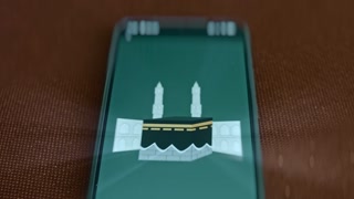 Islamic Hajj pilgrimage illustration, presentation