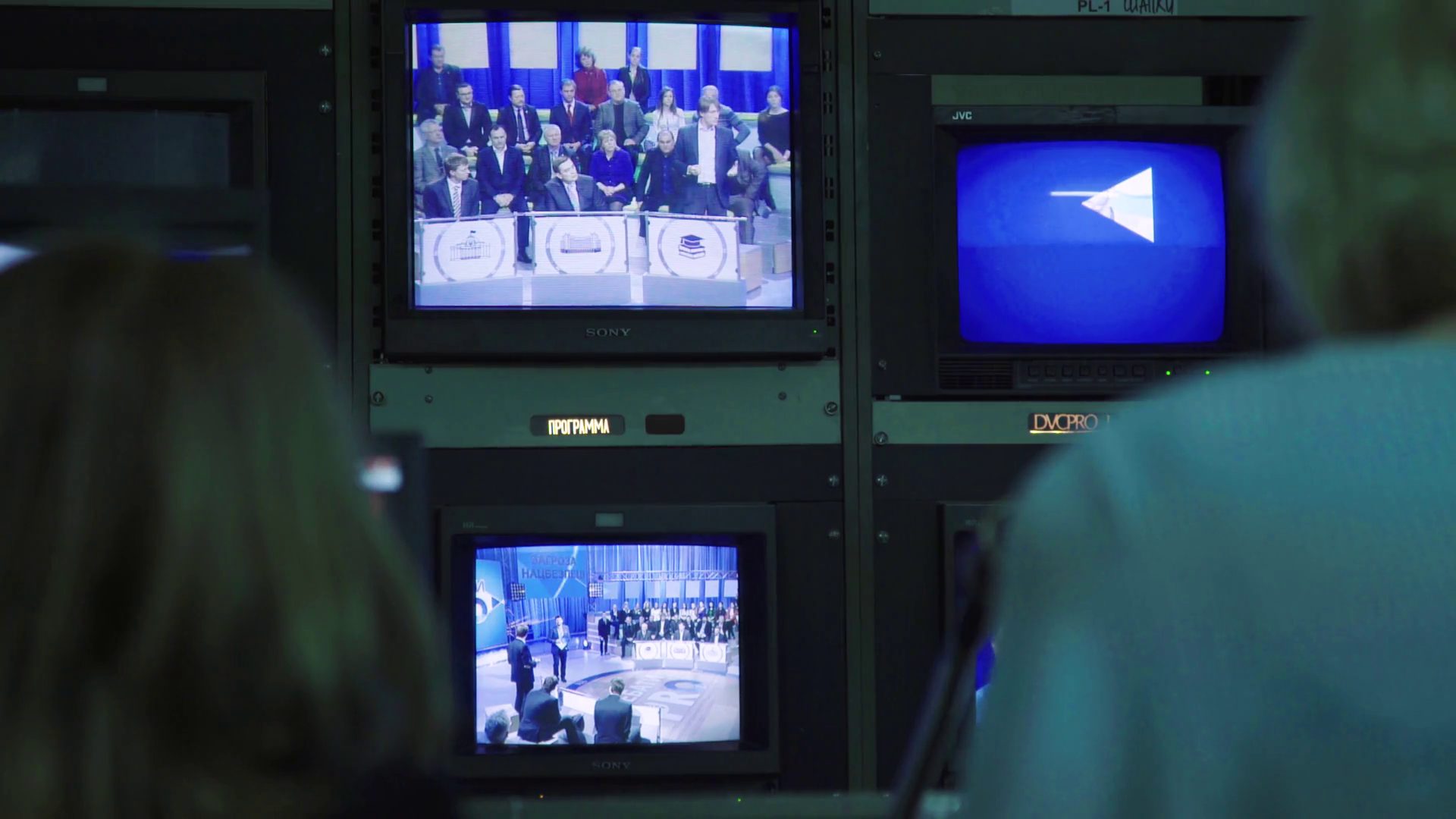Monitor monitors in a TV studio during TV recording. Control room ...