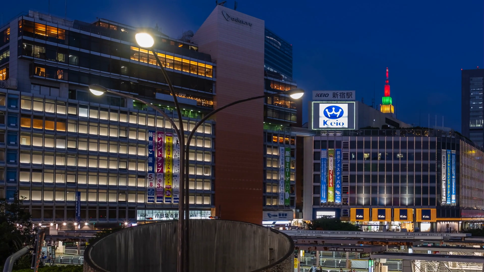 Shinjuku Street Night Time Lapse Tokyo Japan Stock Video Footage Storyblocks