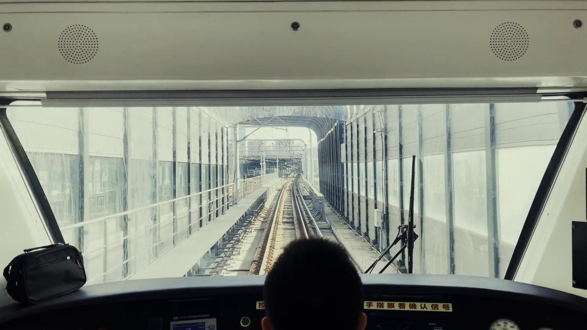 Driver's View Of Subway Train Running In Stock Footage SBV-352650480 ...