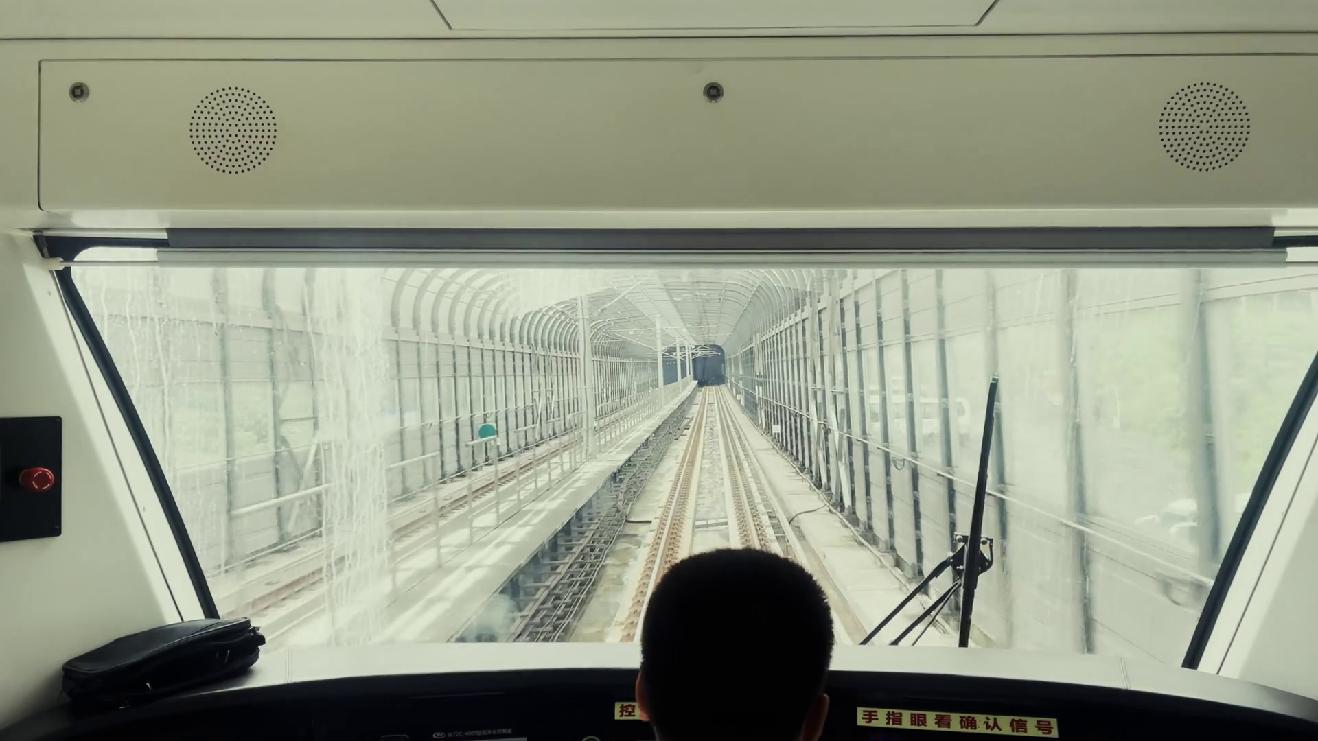 Driver's View Of Subway Train Running In Stock Footage SBV-352712102 ...